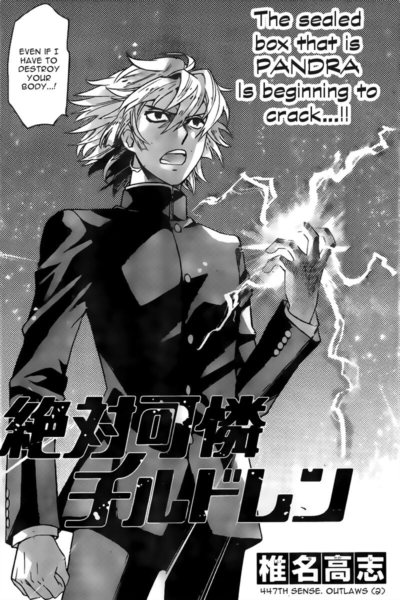 Zettai Karen Children 2447 3