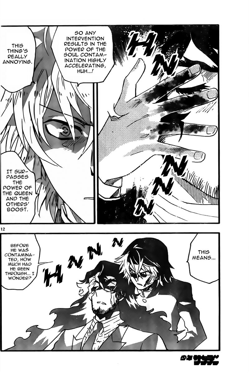 Zettai Karen Children 2448 12