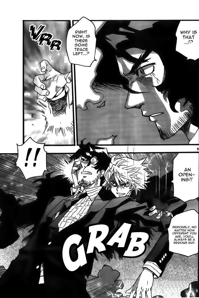 Zettai Karen Children 2448 9