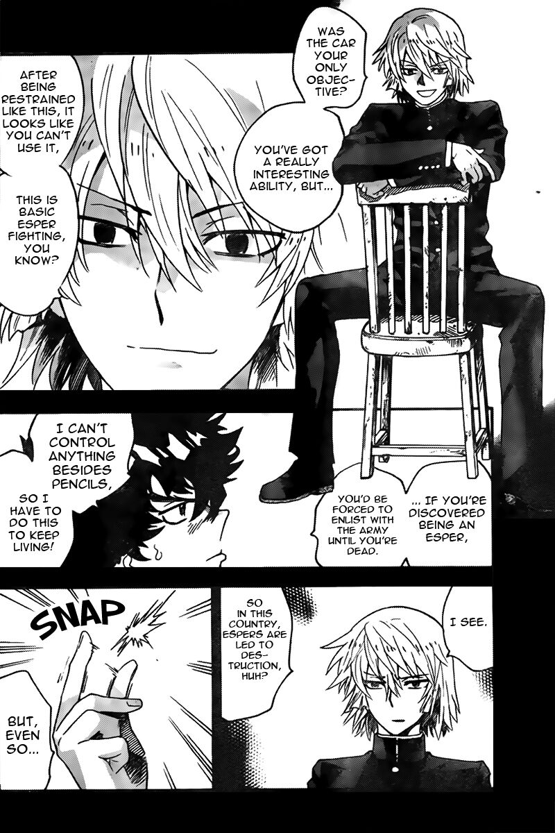 Zettai Karen Children 2449 12
