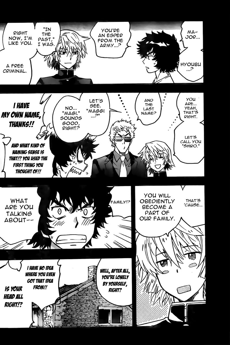 Zettai Karen Children 2449 14