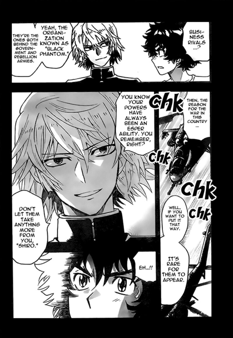 Zettai Karen Children 2449 18