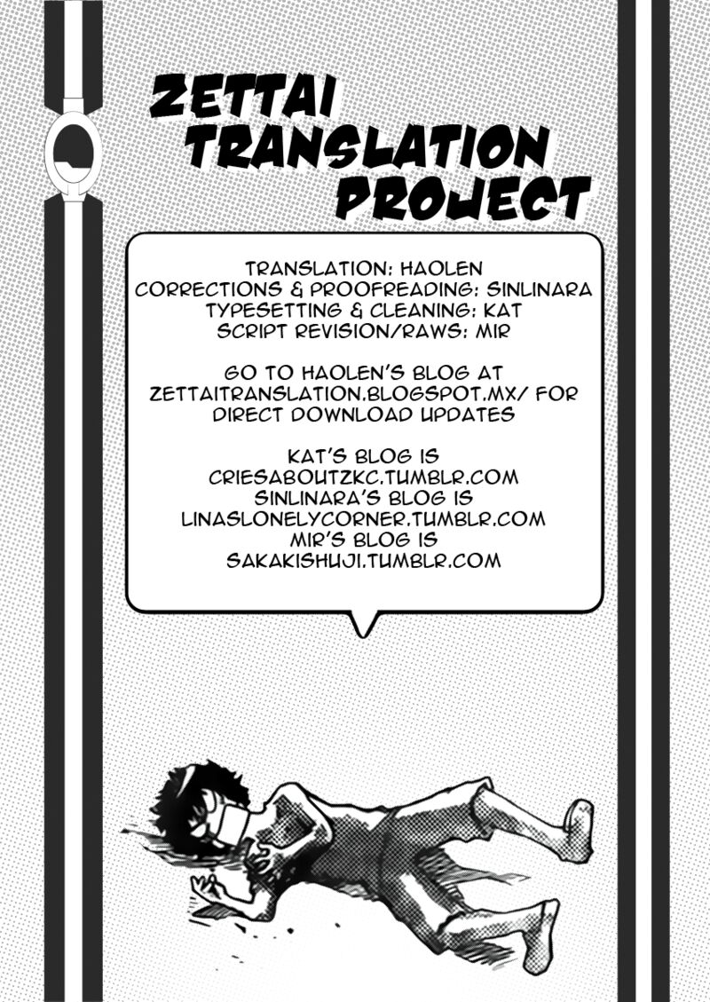 Zettai Karen Children 2449 19
