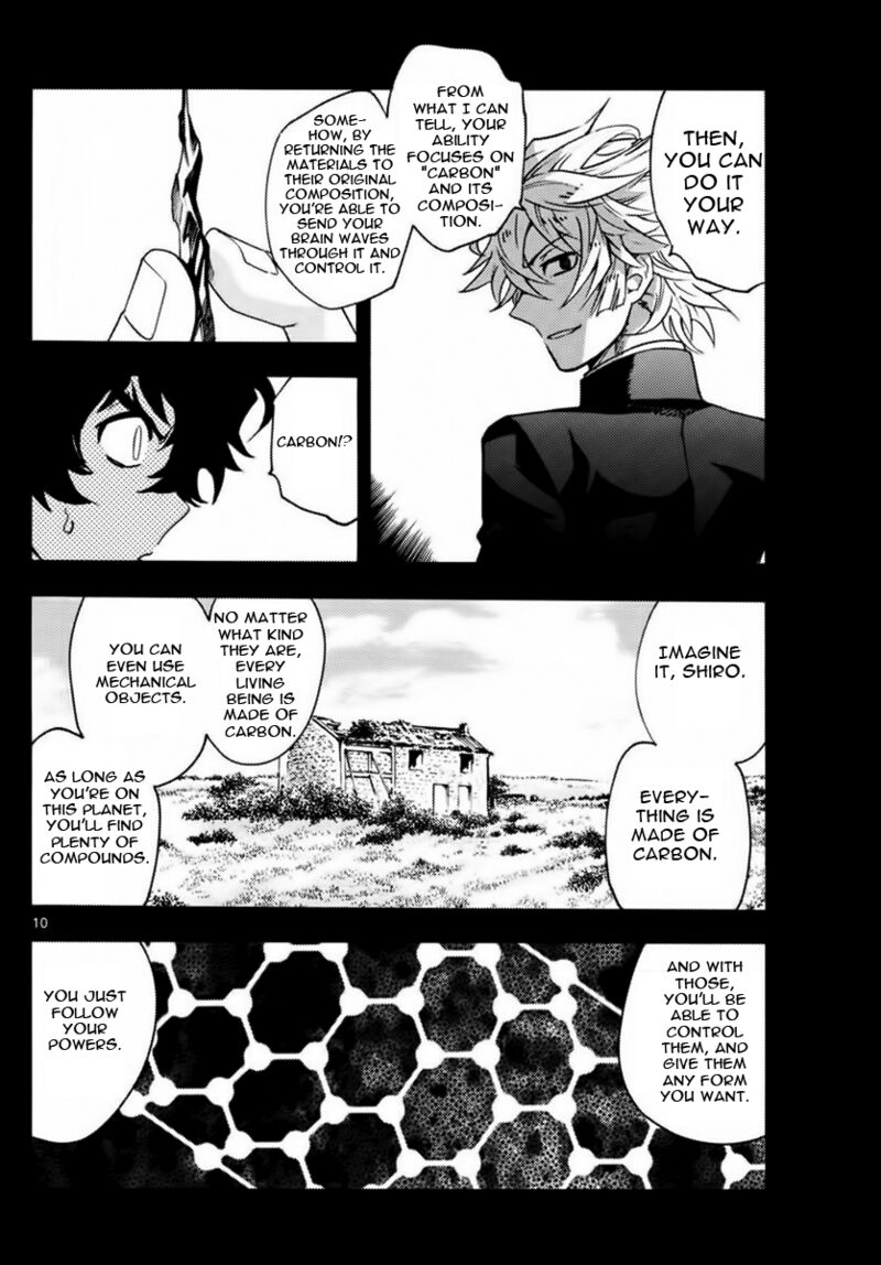 Zettai Karen Children 2450 10