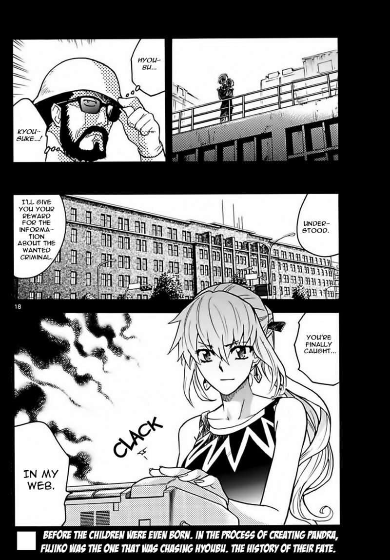Zettai Karen Children 2451 18