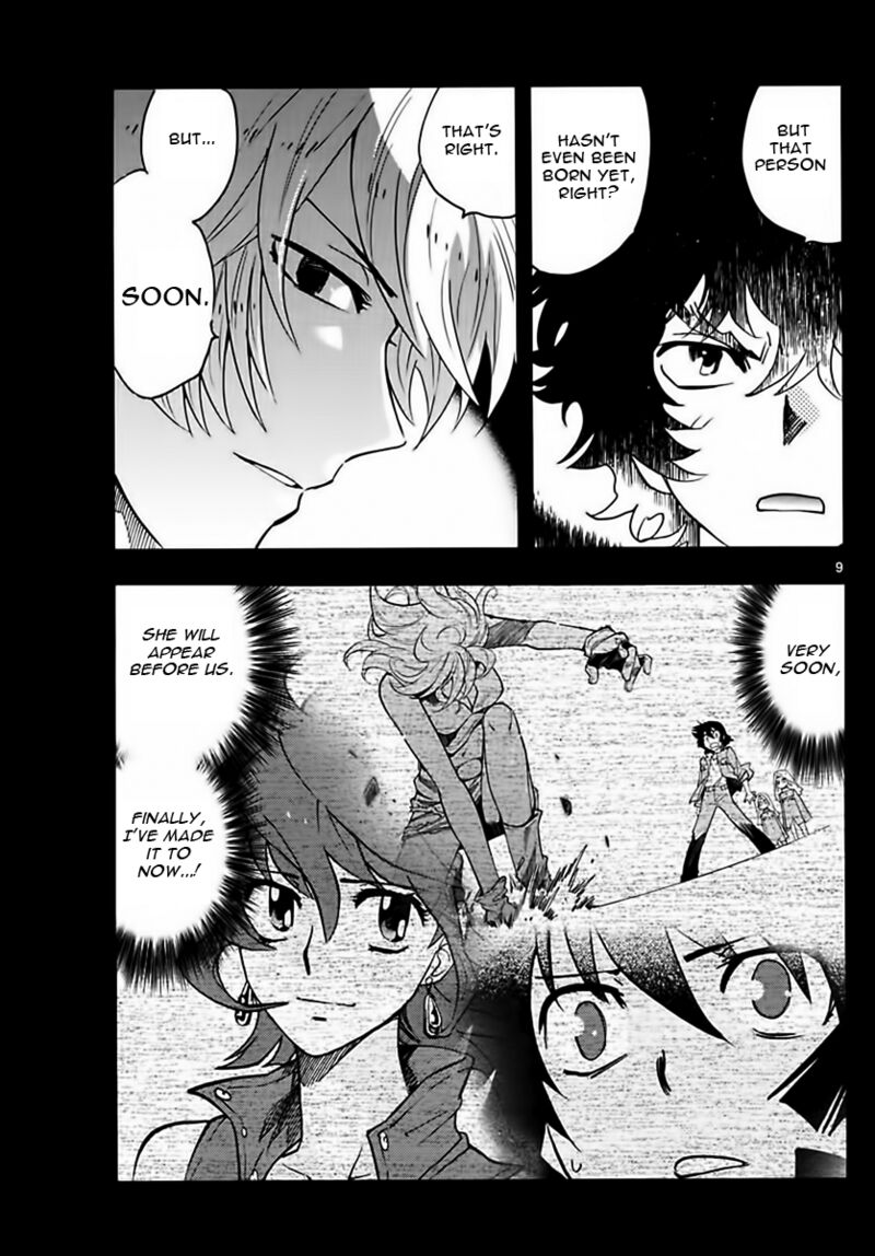 Zettai Karen Children 2451 9