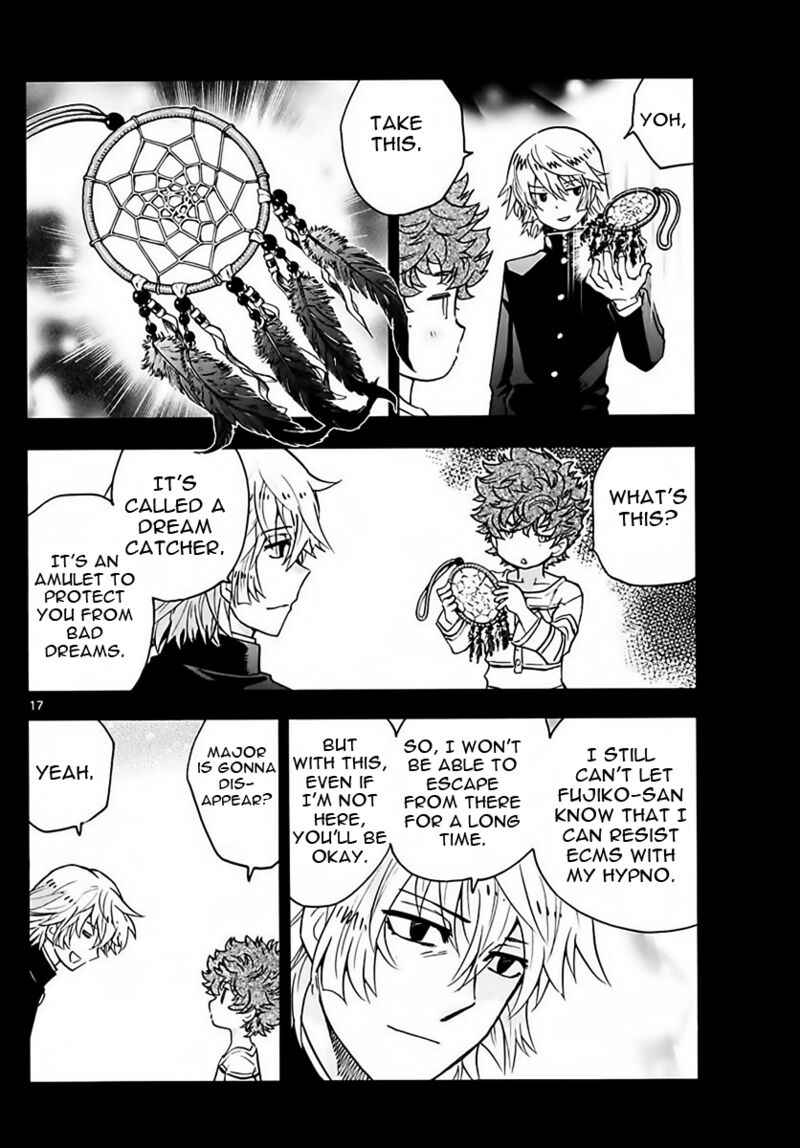 Zettai Karen Children 2452 17