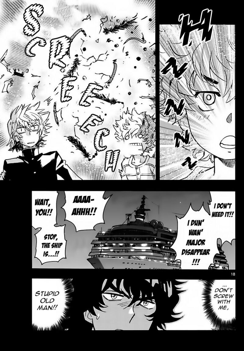 Zettai Karen Children 2452 18