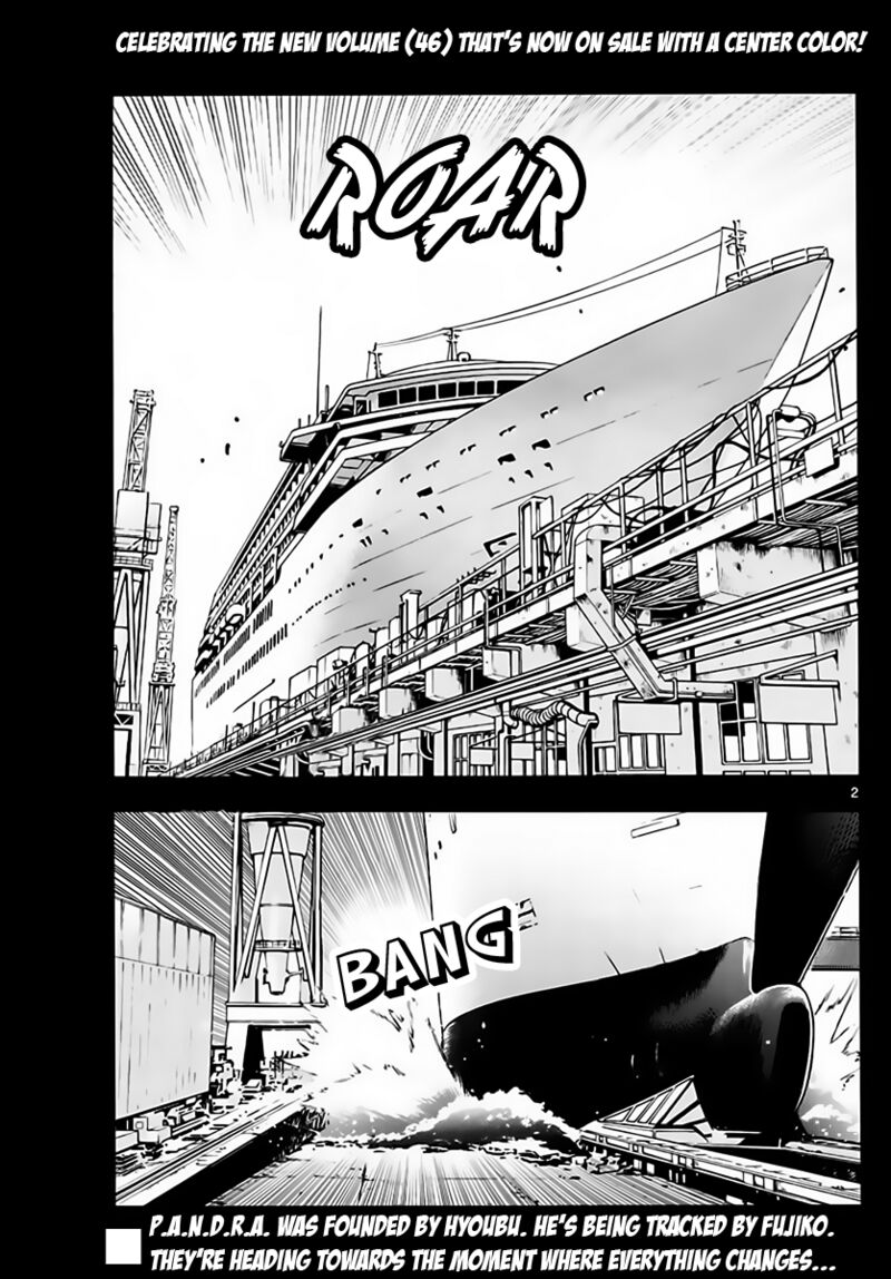 Zettai Karen Children 2452 2