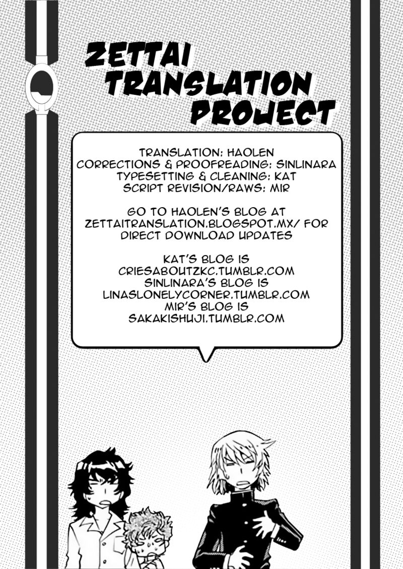Zettai Karen Children 2452 20