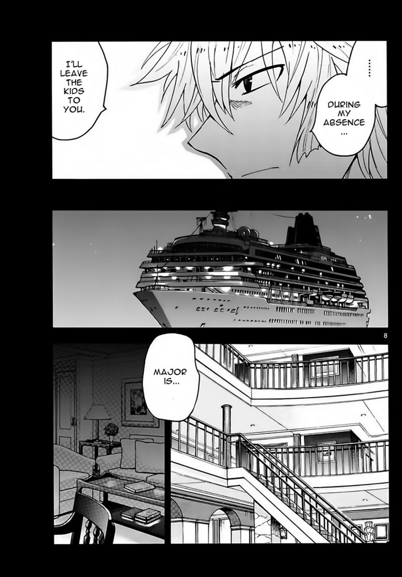 Zettai Karen Children 2452 8
