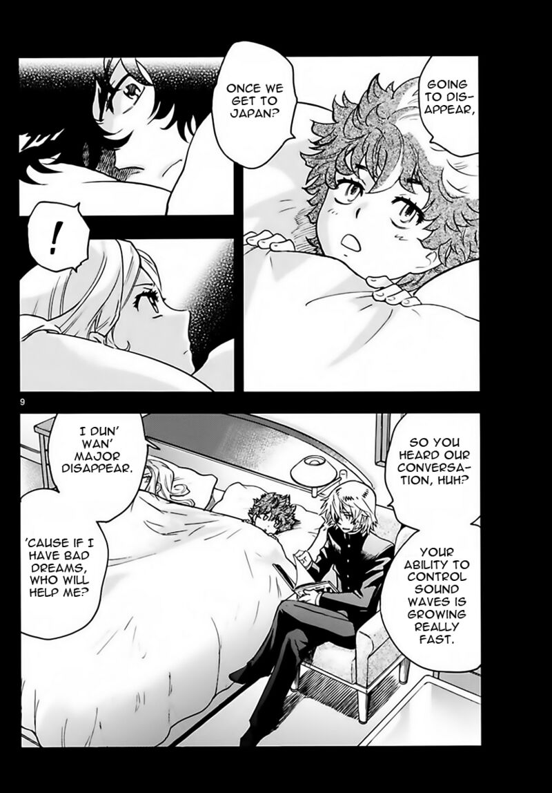 Zettai Karen Children 2452 9