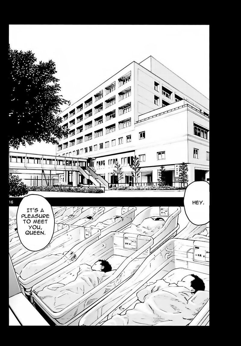 Zettai Karen Children 2453 16