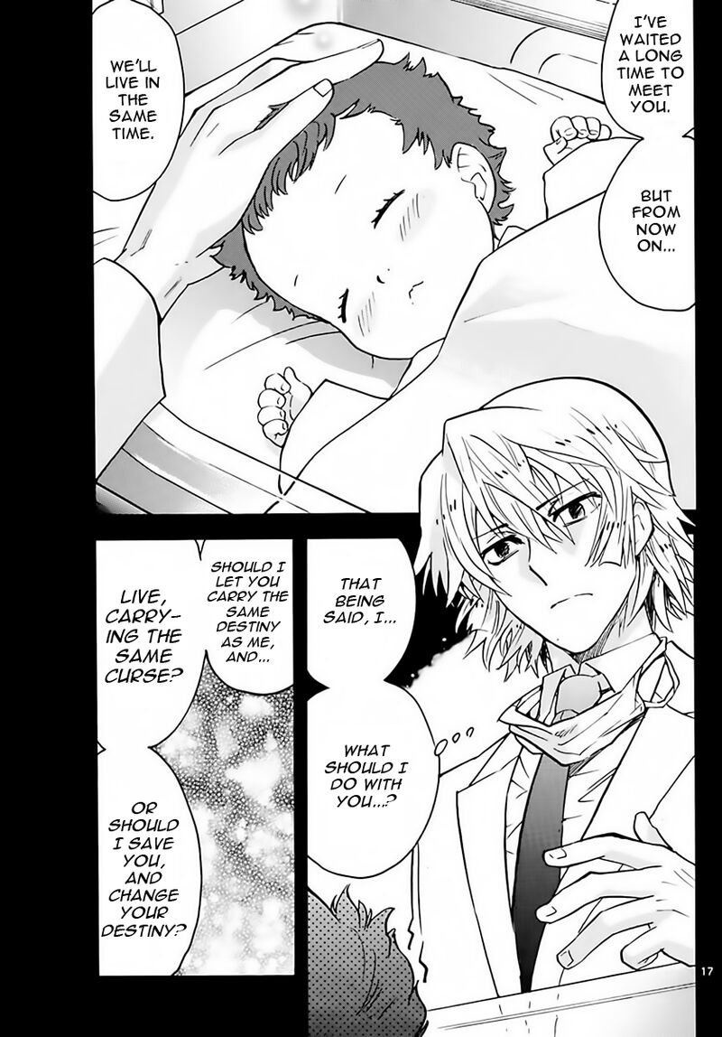 Zettai Karen Children 2453 17