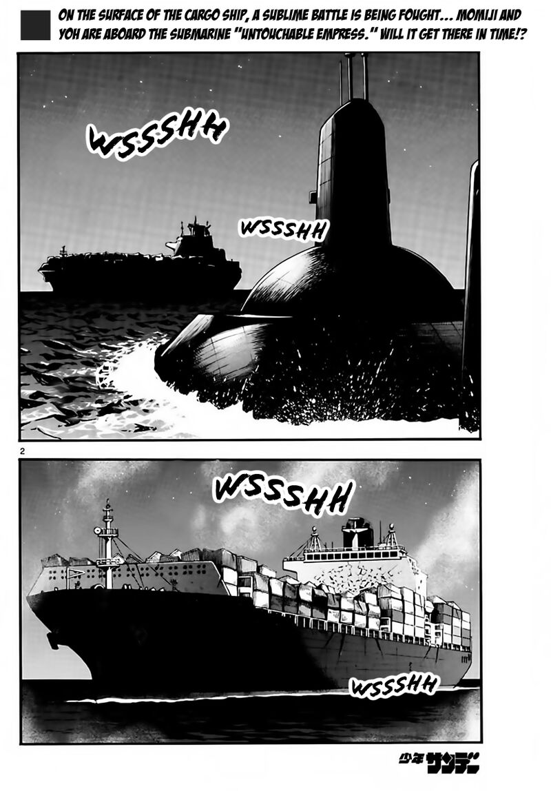 Zettai Karen Children 2453 2
