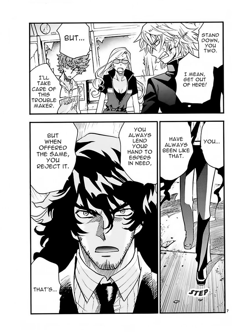 Zettai Karen Children 2453 7