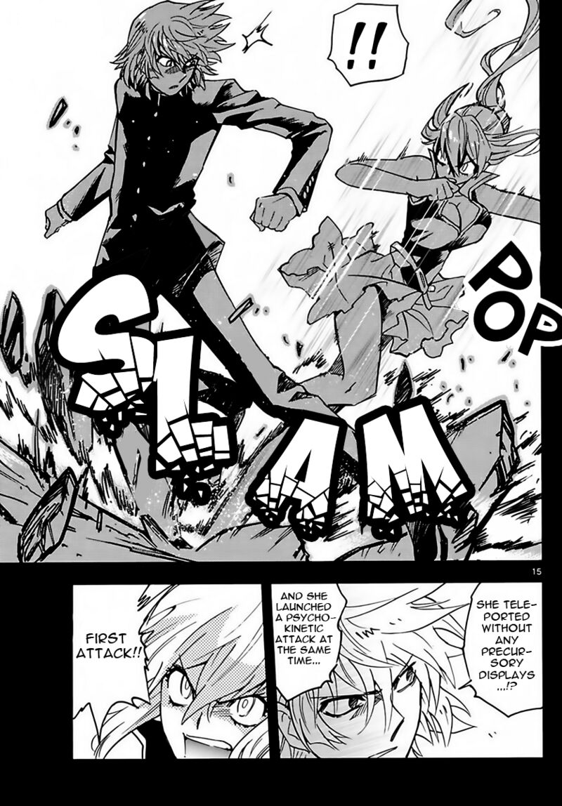 Zettai Karen Children 2454 14