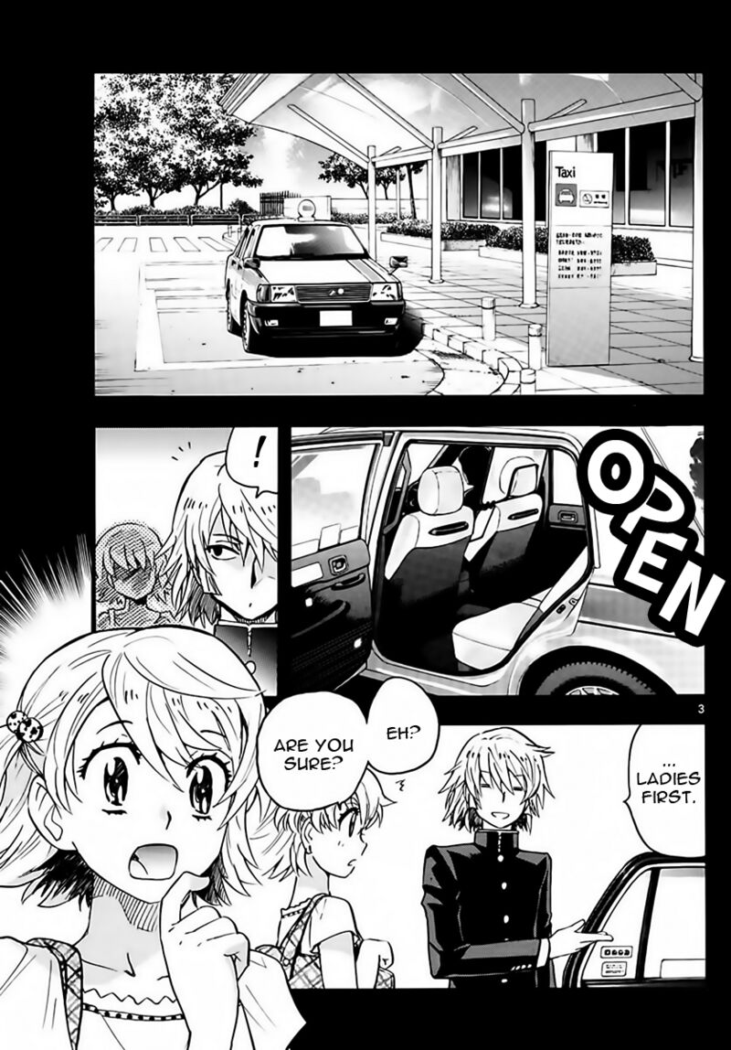 Zettai Karen Children 2454 3