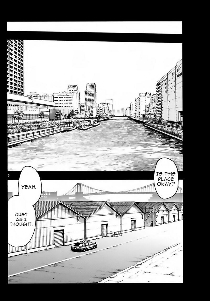 Zettai Karen Children 2454 6