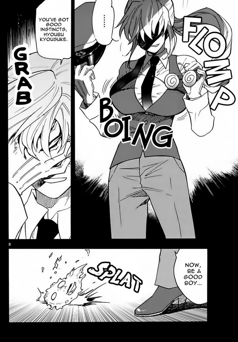 Zettai Karen Children 2454 8