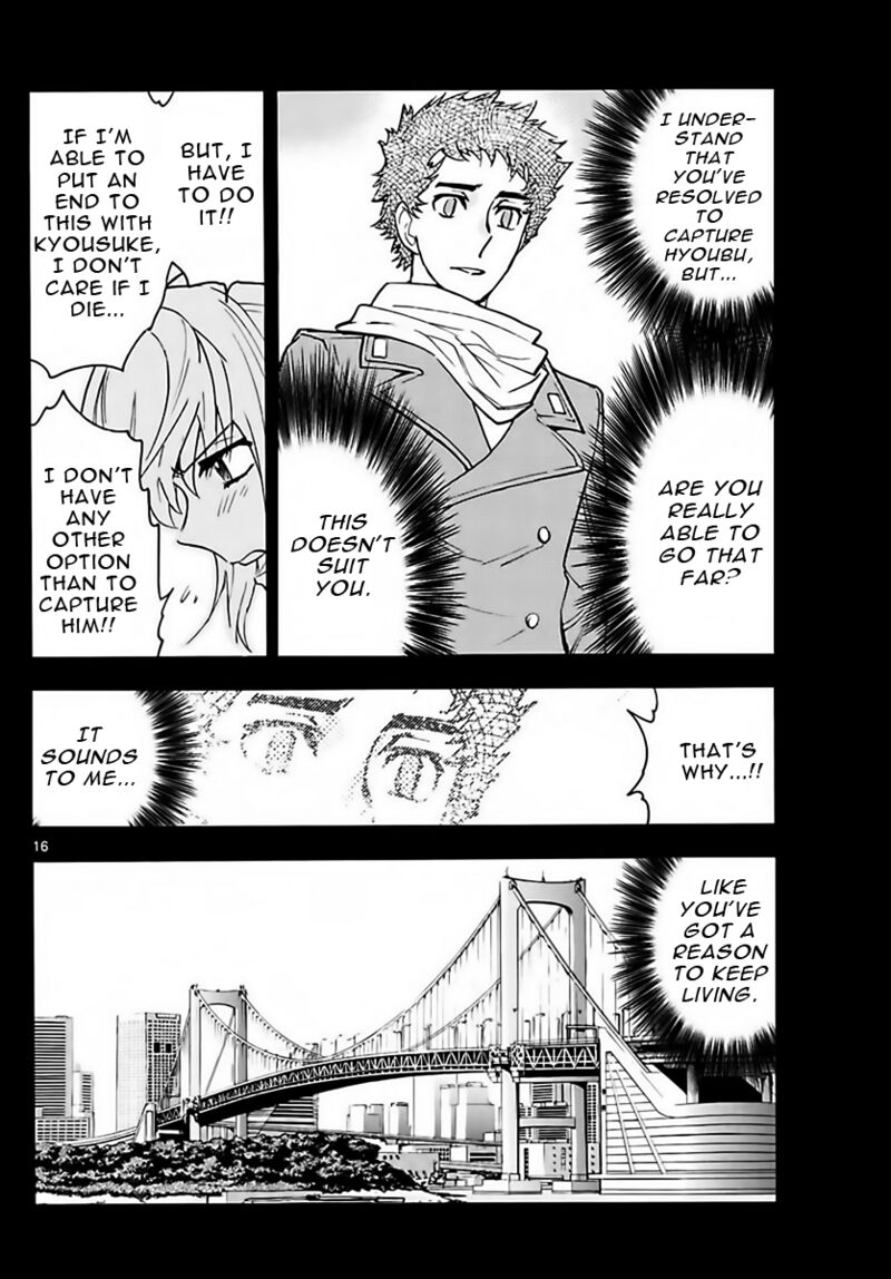 Zettai Karen Children 2455 16