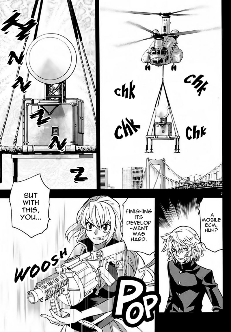 Zettai Karen Children 2455 7