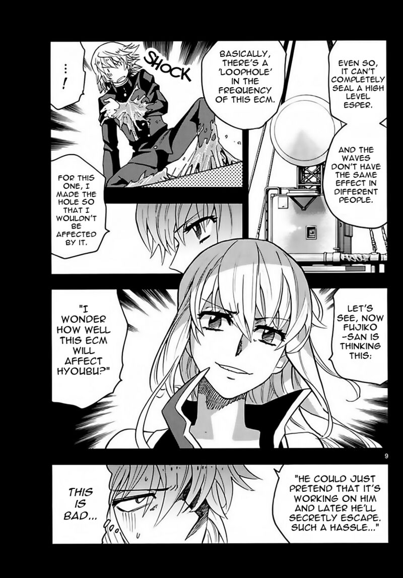 Zettai Karen Children 2455 9