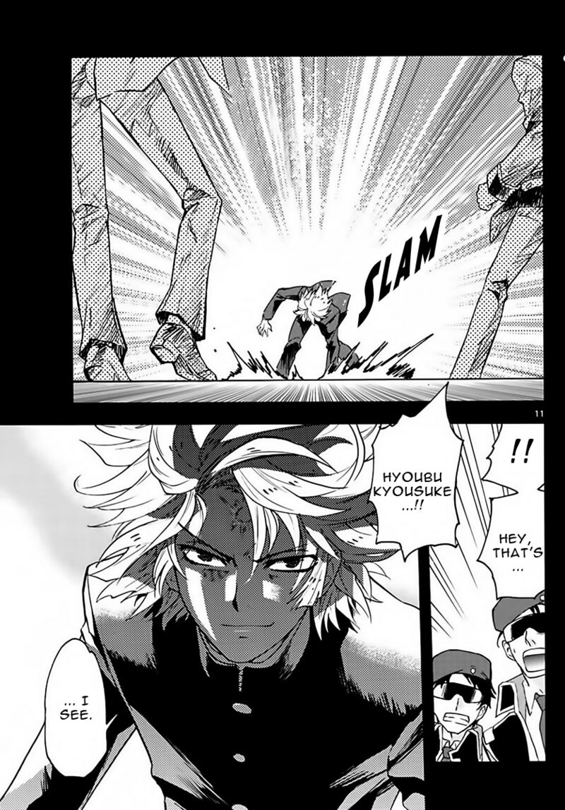 Zettai Karen Children 2456 11