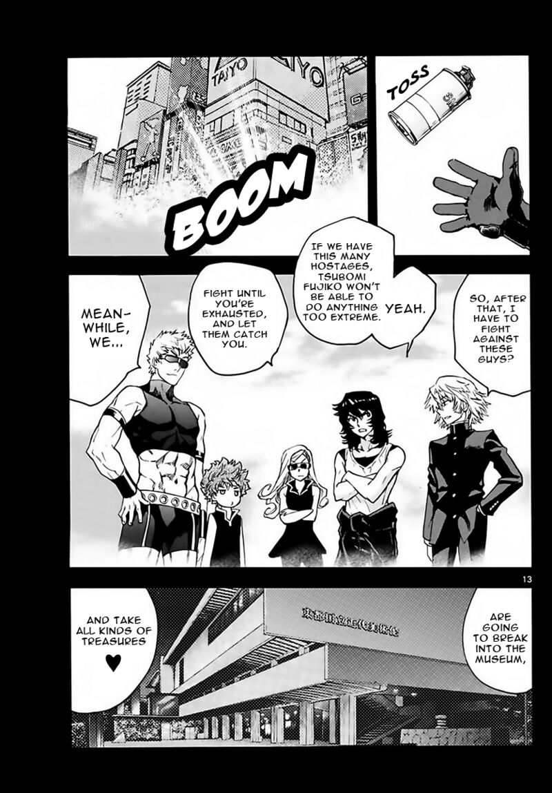 Zettai Karen Children 2456 13