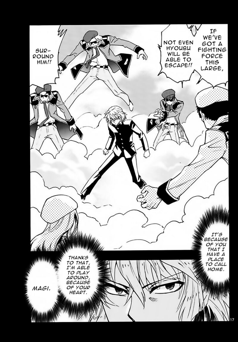 Zettai Karen Children 2456 17