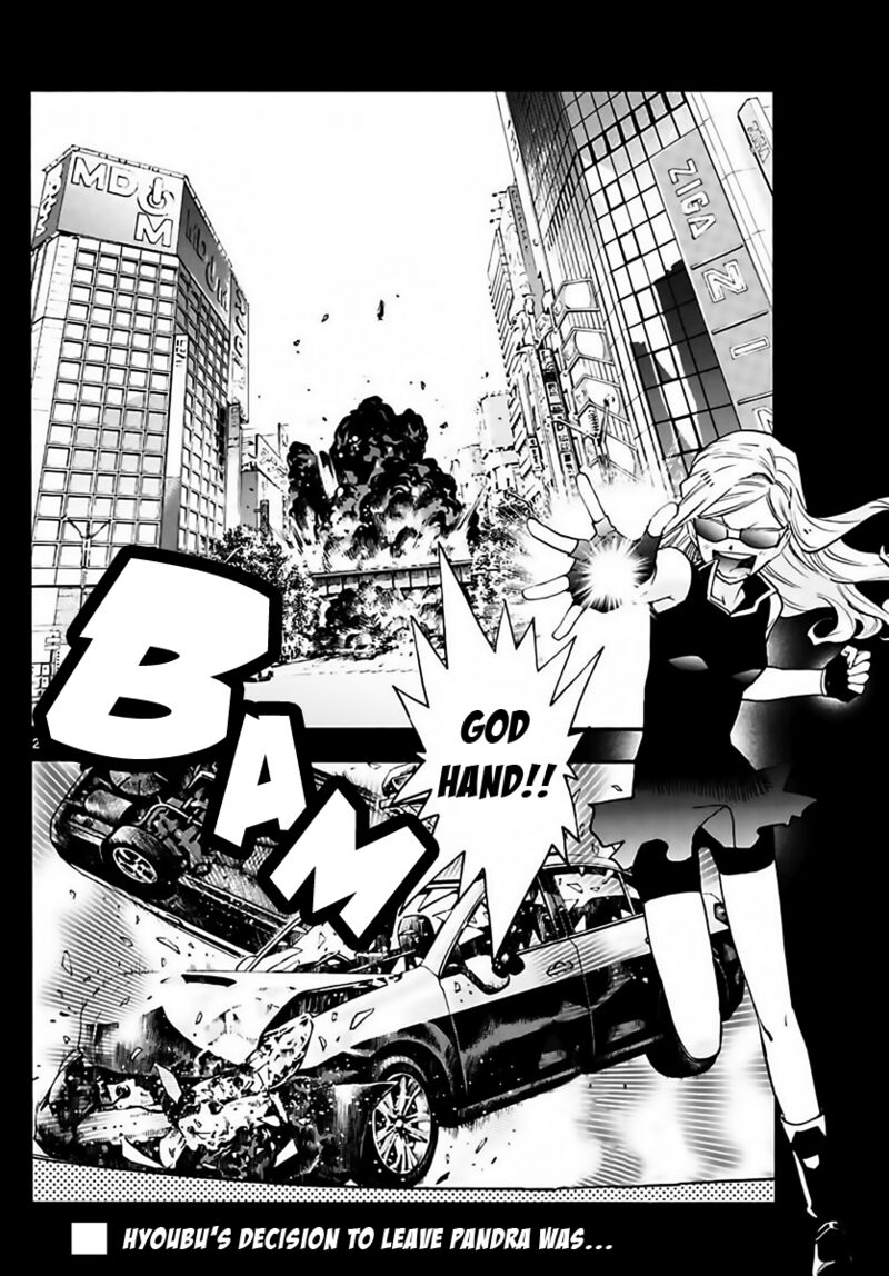 Zettai Karen Children 2456 2
