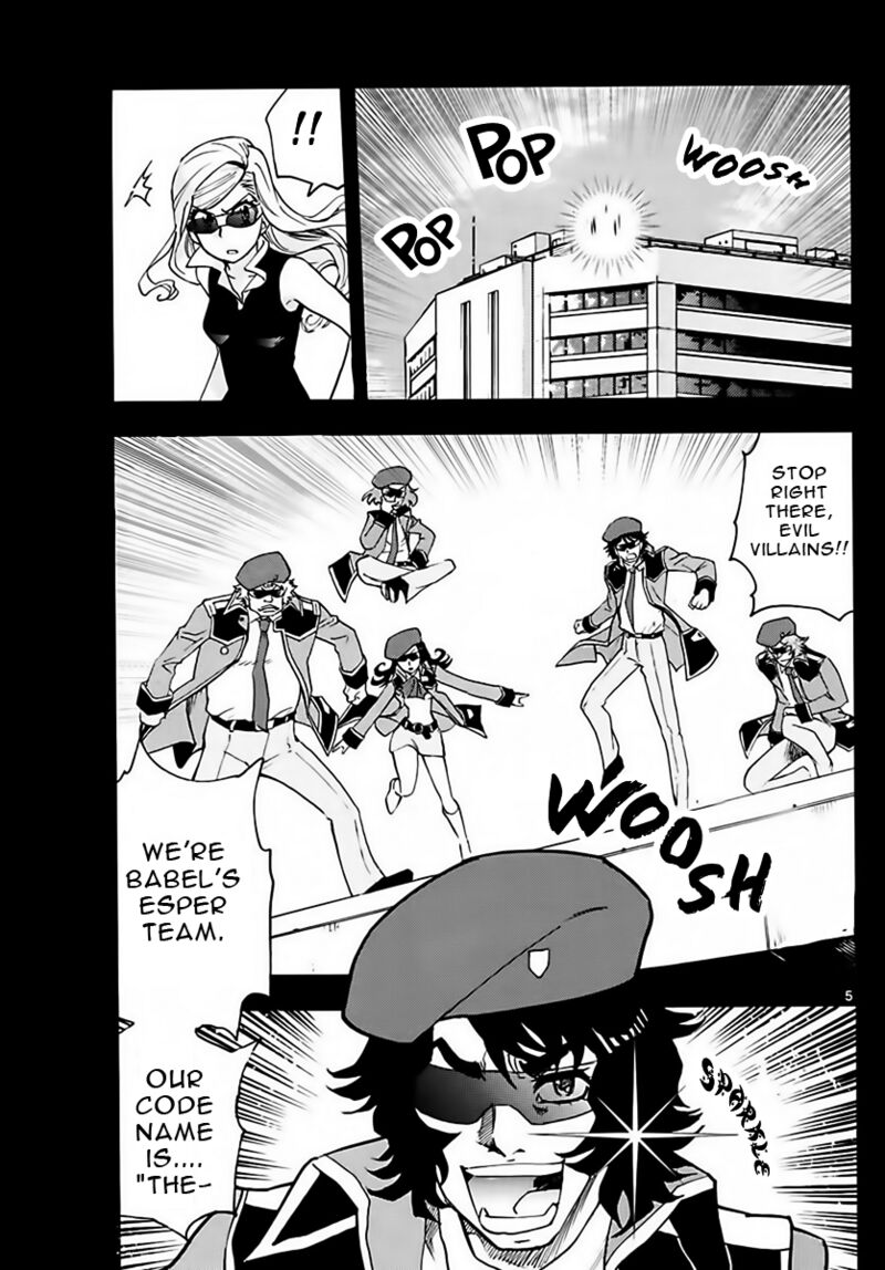 Zettai Karen Children 2456 5