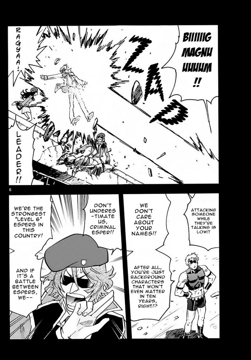 Zettai Karen Children 2456 6