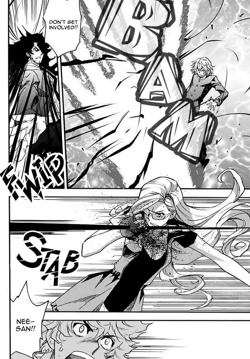 Zettai Karen Children 2457 12