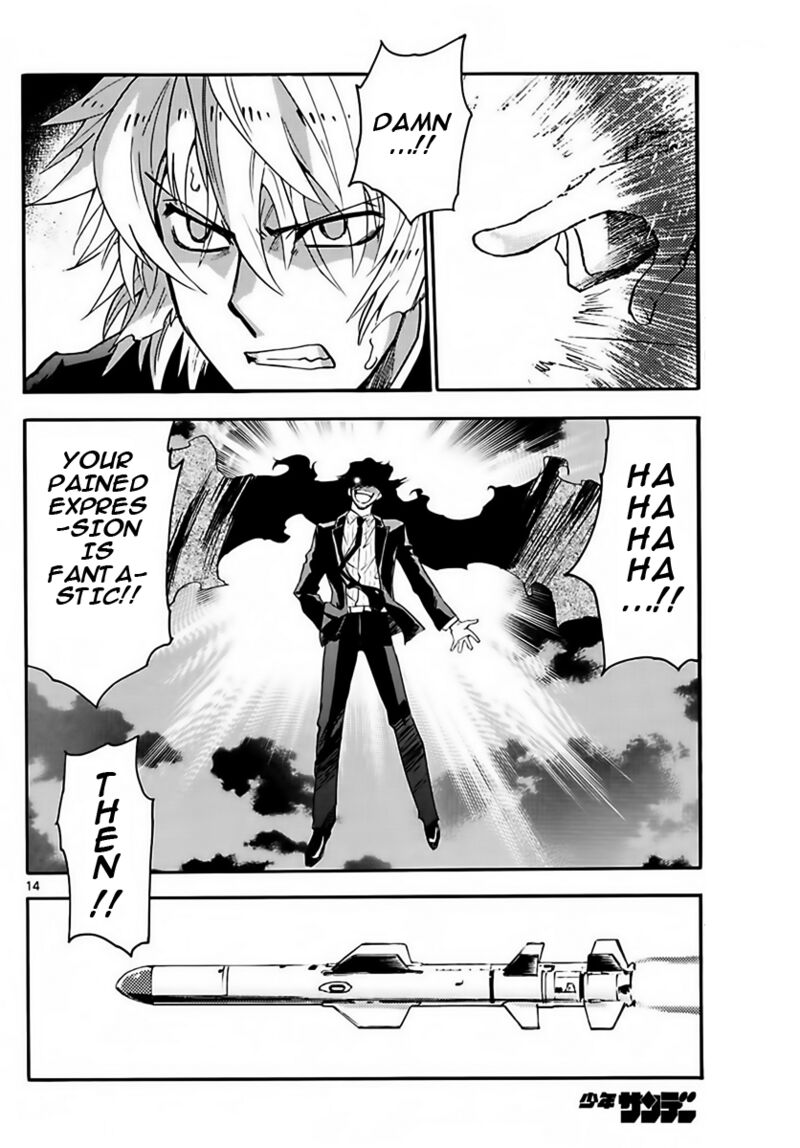Zettai Karen Children 2457 14