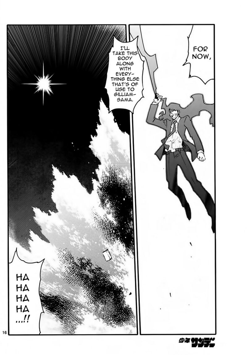 Zettai Karen Children 2457 16