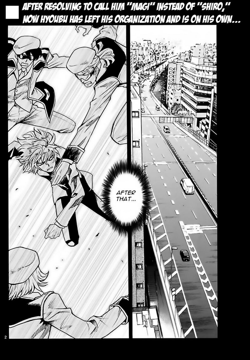 Zettai Karen Children 2457 2