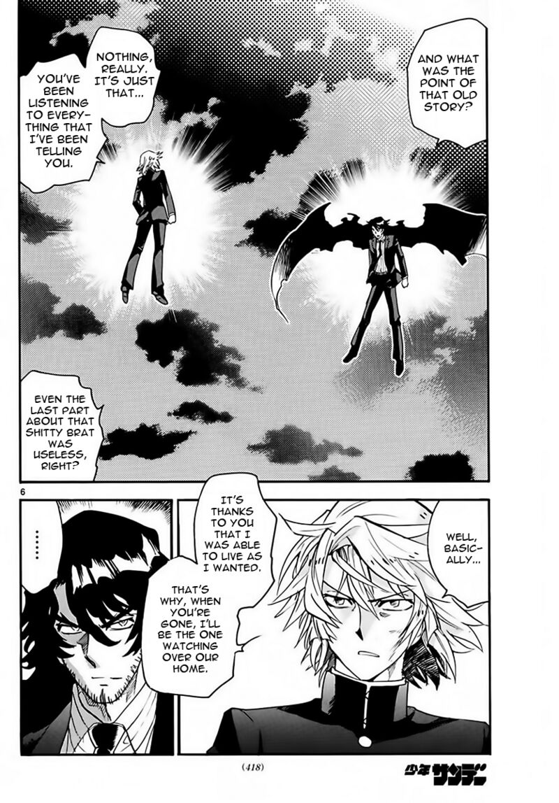 Zettai Karen Children 2457 6