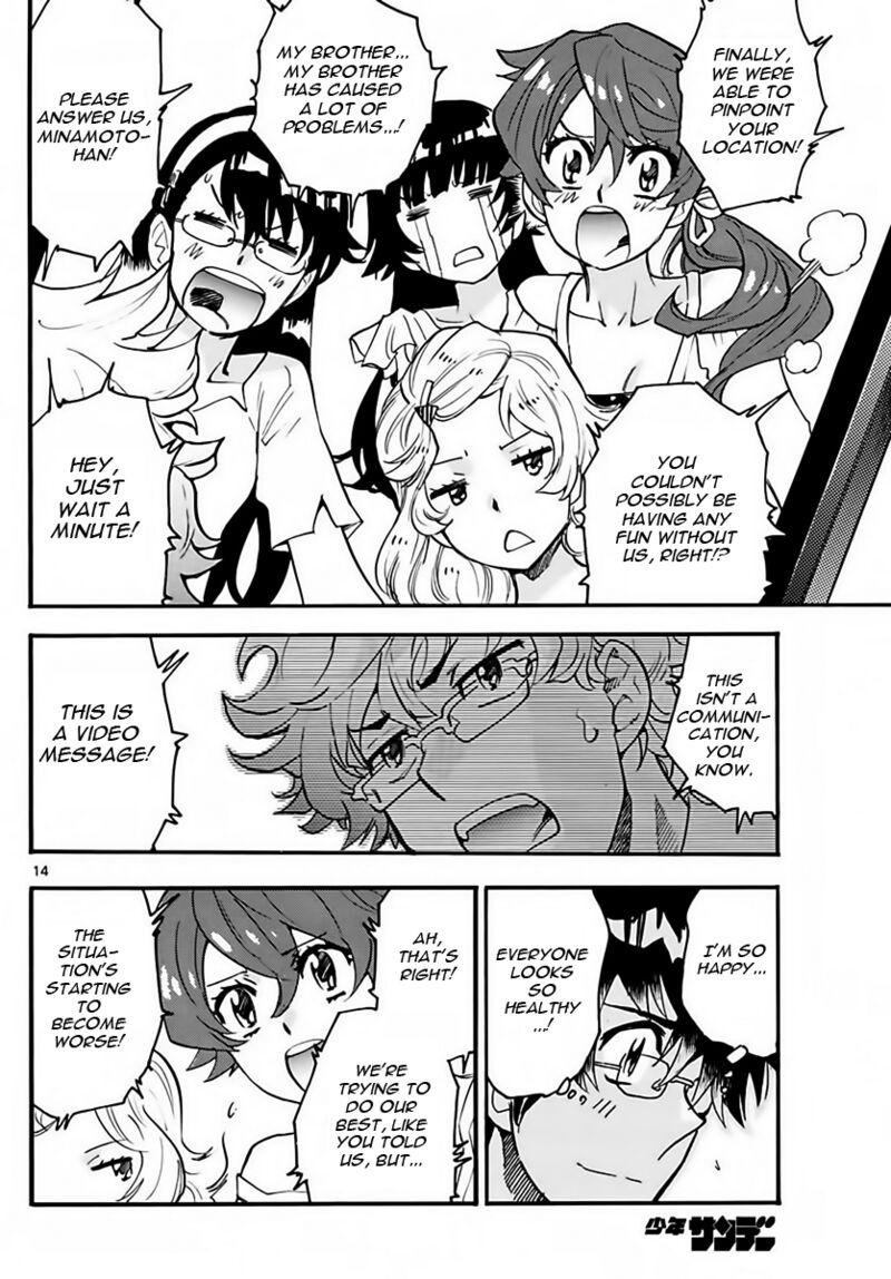Zettai Karen Children 2458 14
