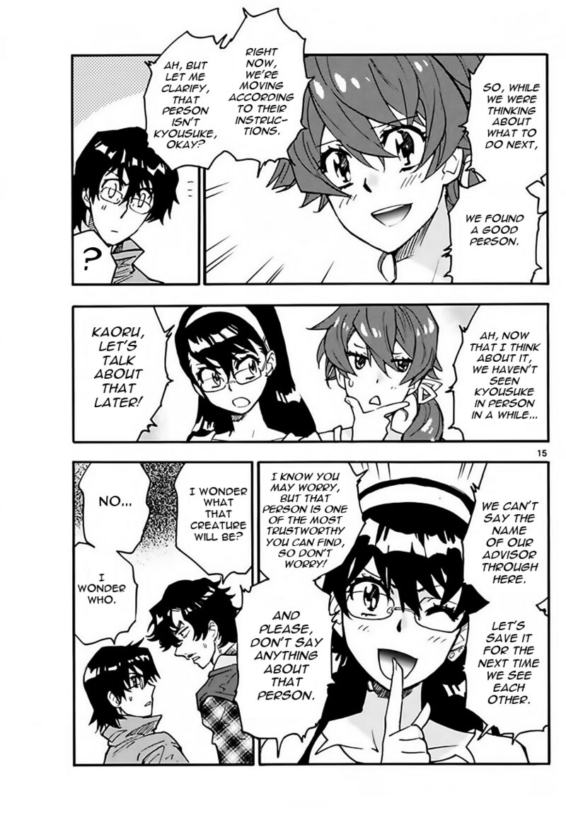 Zettai Karen Children 2458 15
