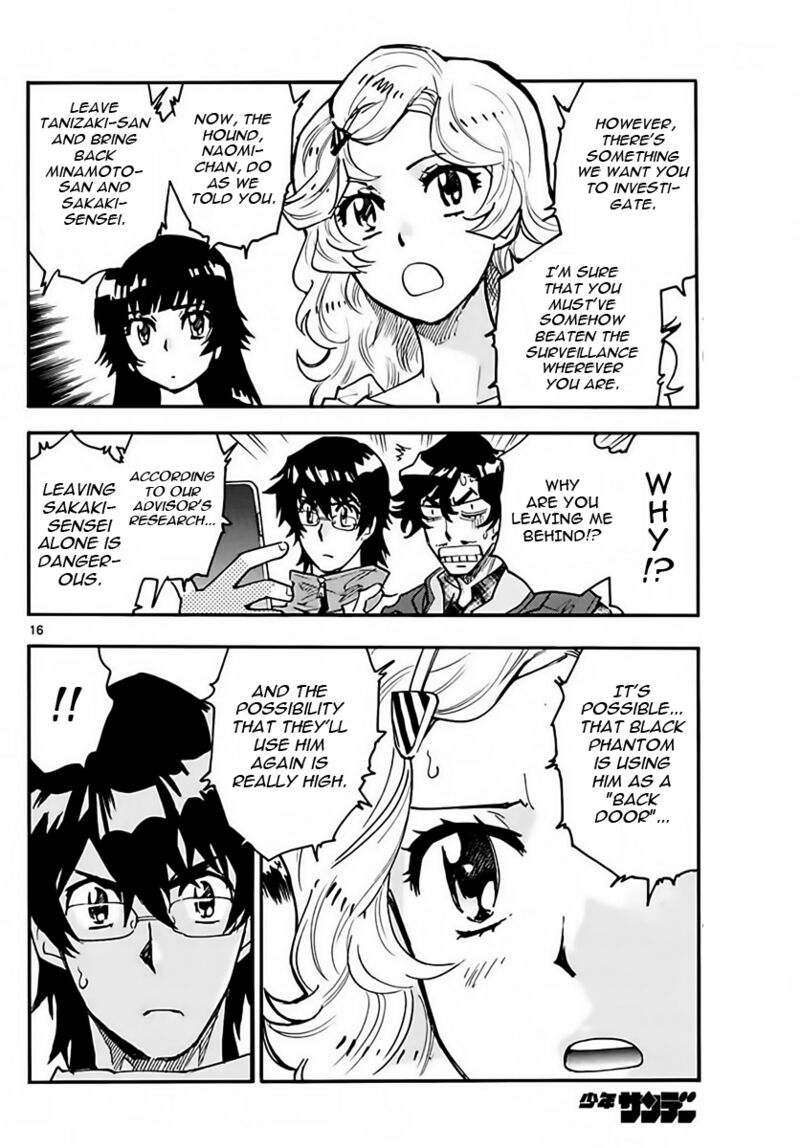 Zettai Karen Children 2458 16