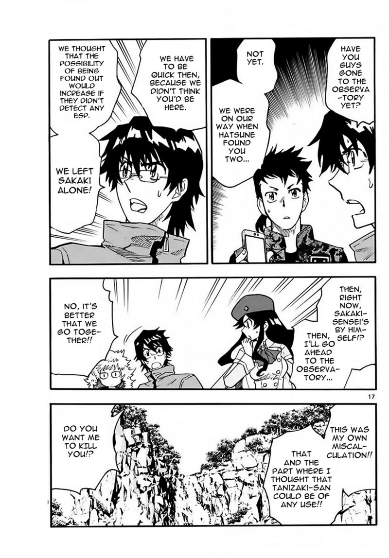 Zettai Karen Children 2458 17
