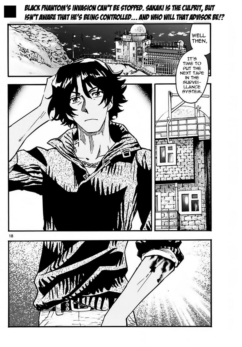 Zettai Karen Children 2458 18