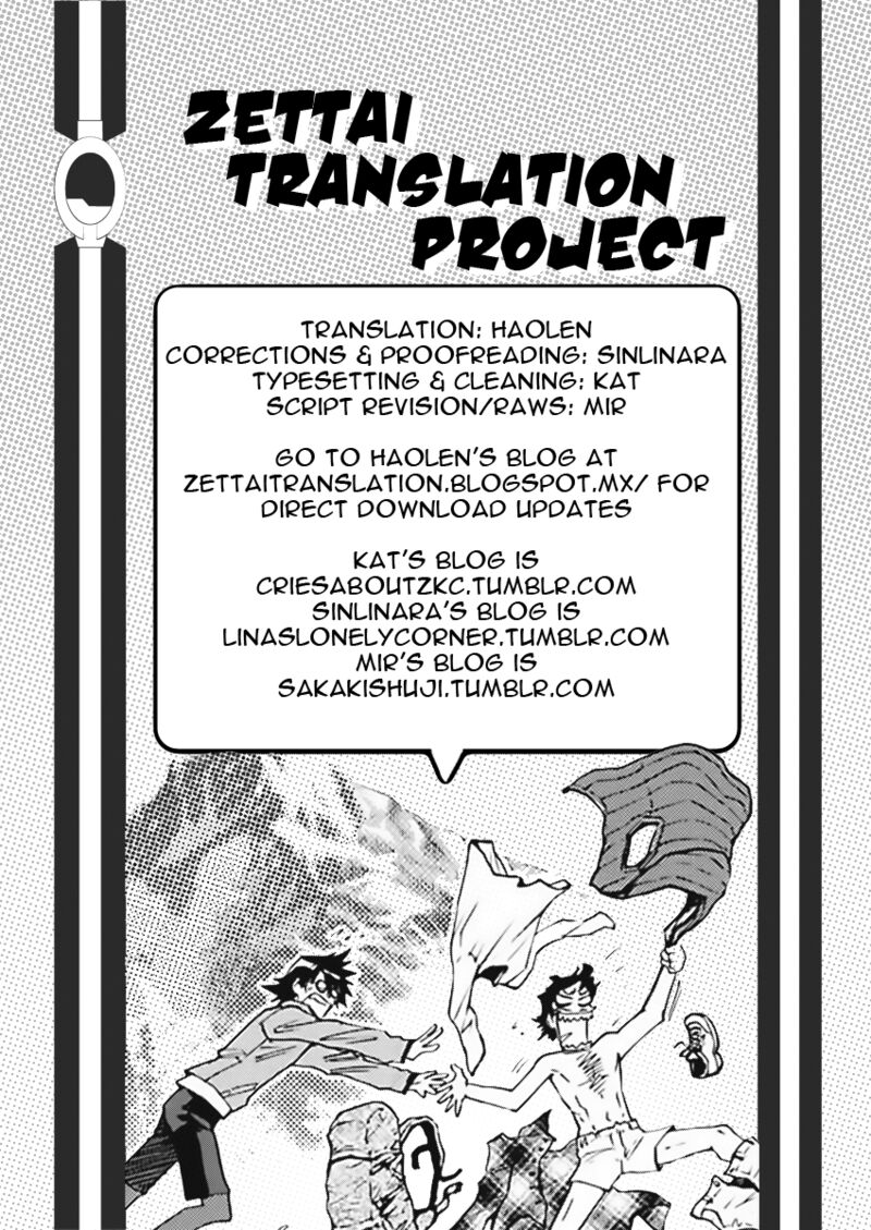 Zettai Karen Children 2458 19