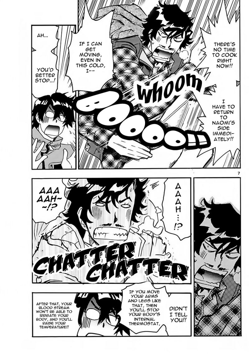 Zettai Karen Children 2458 7
