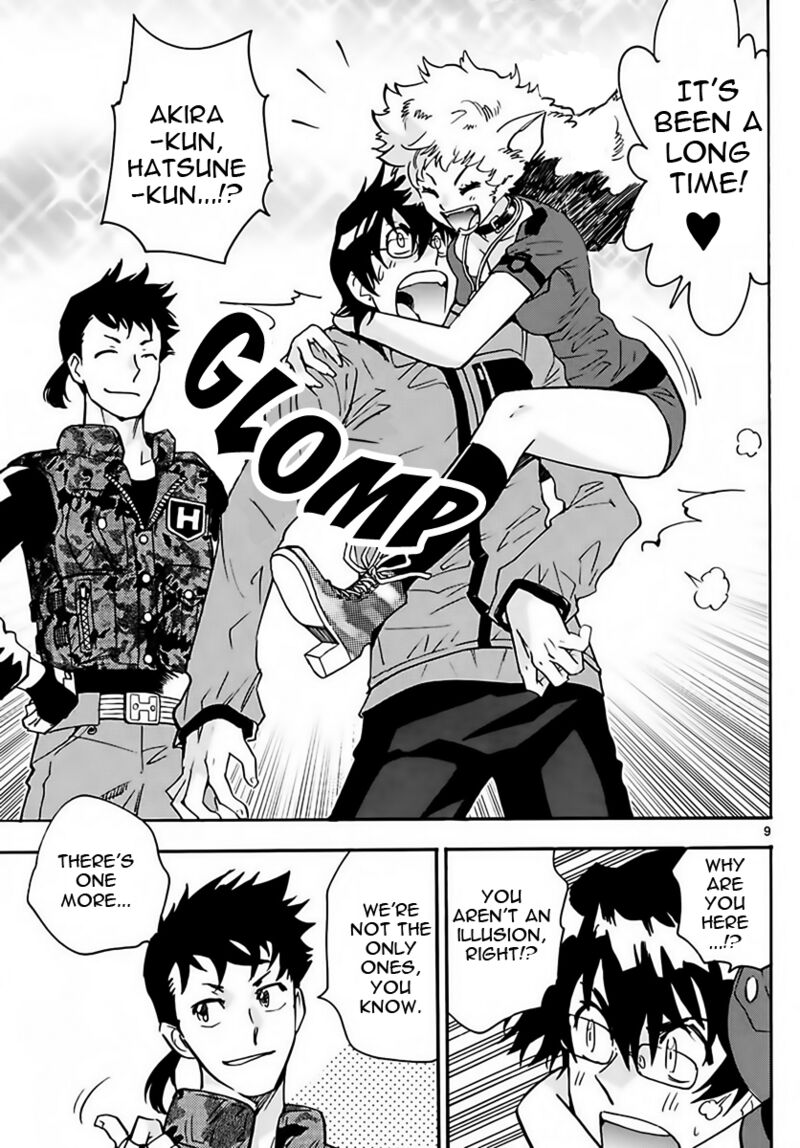 Zettai Karen Children 2458 9