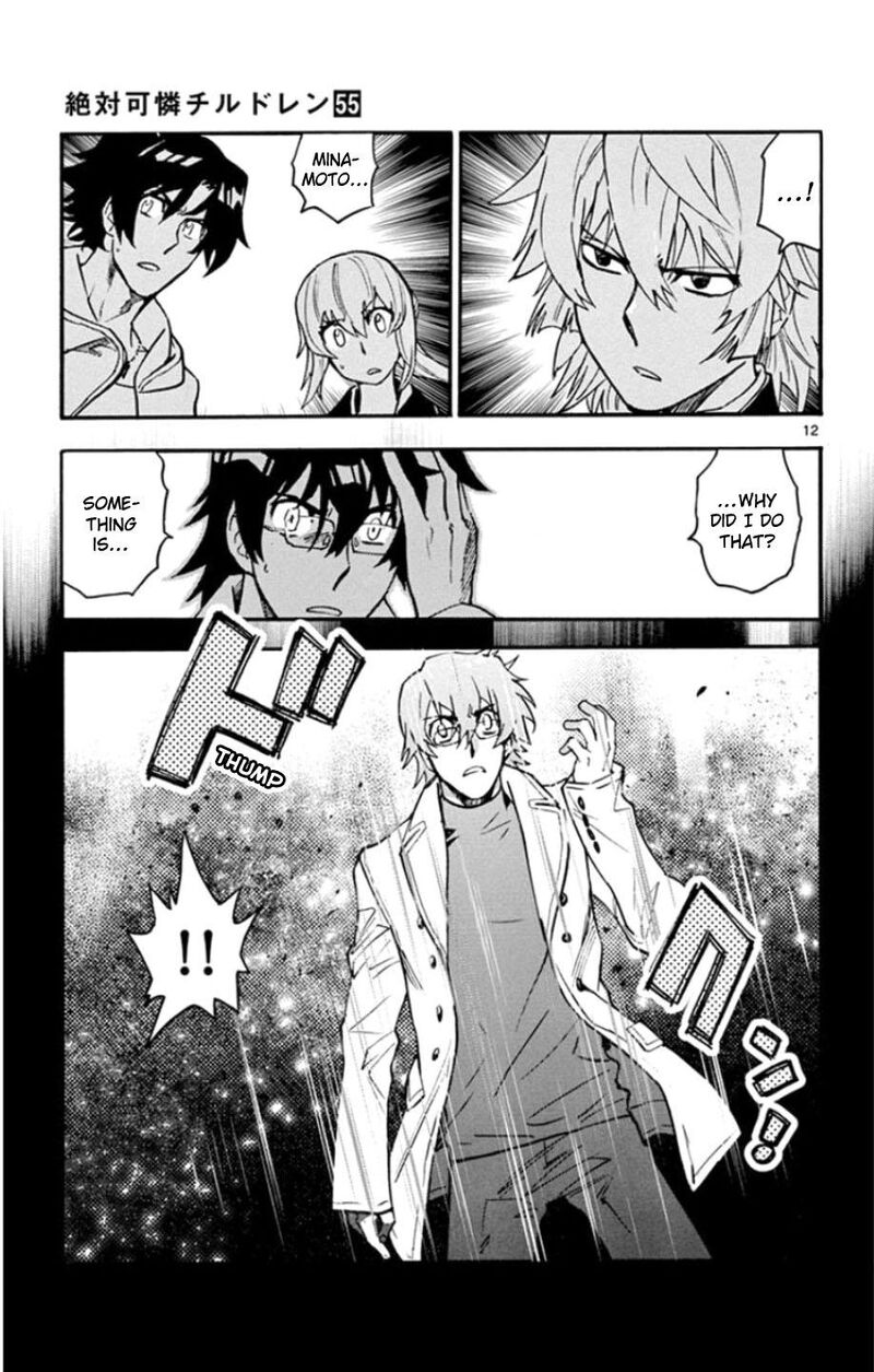 Zettai Karen Children 2535 14
