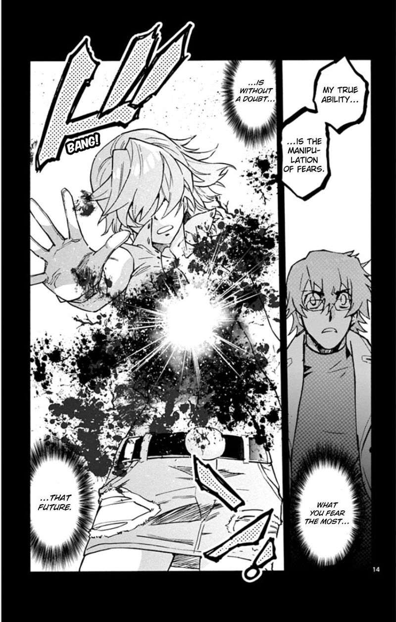 Zettai Karen Children 2535 16