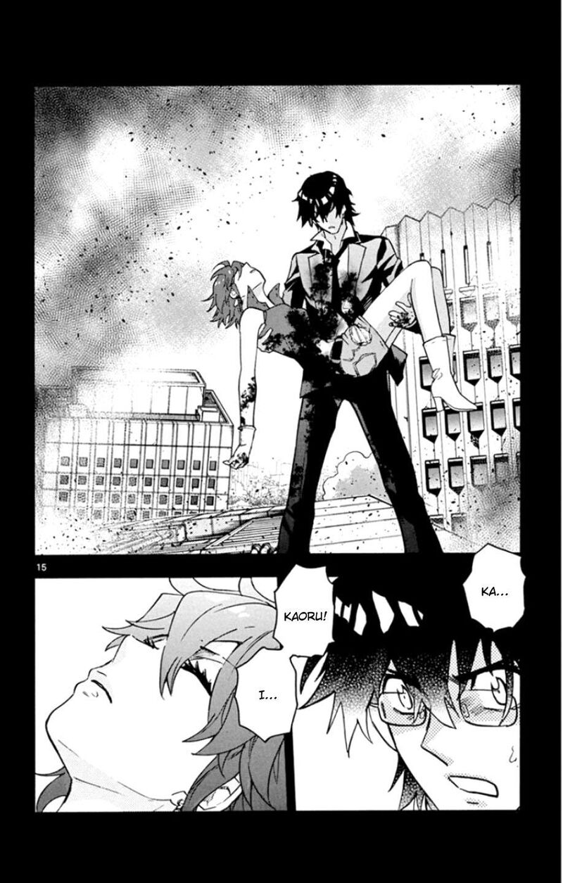 Zettai Karen Children 2535 17