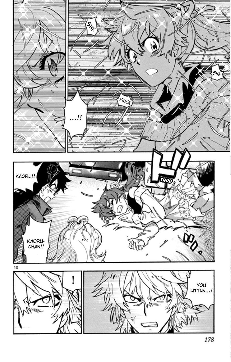 Zettai Karen Children 2536 11